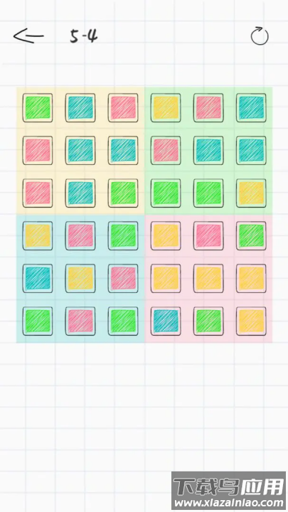 纸面魔方游戏最新版截图2