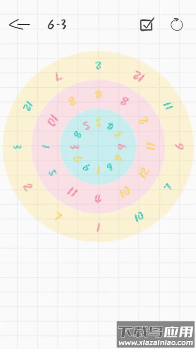 纸面魔方游戏最新版截图3