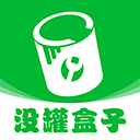 没罐盒子app
