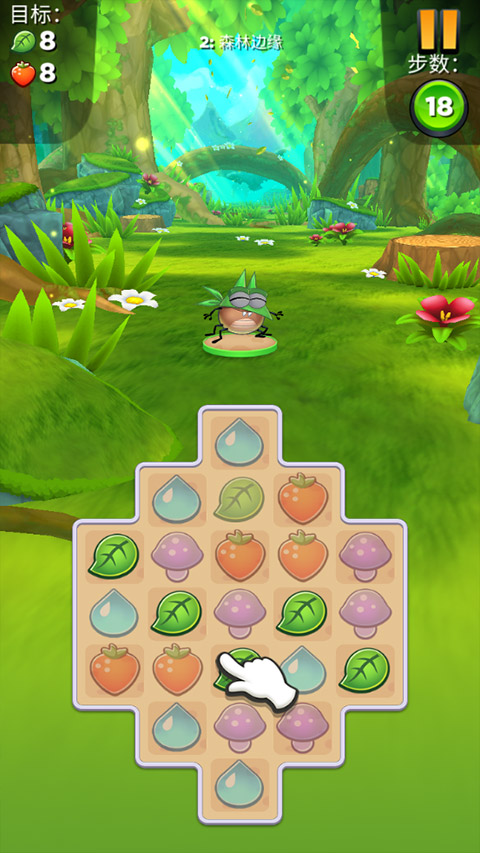 怪物消消乐最新版本最新版截图3