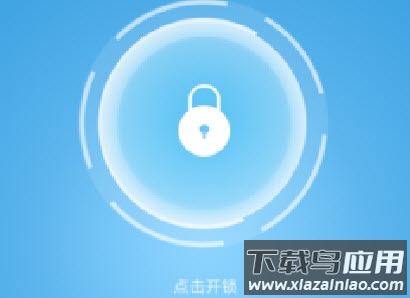 芯宜居app 芯宜居app