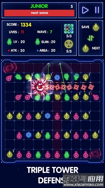 三消塔防手游截图3