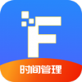 focus工作计划表app