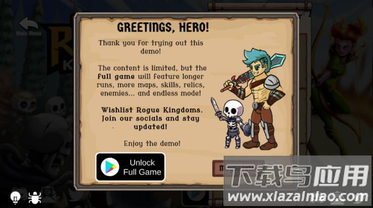 流浪王国手游最新版截图1