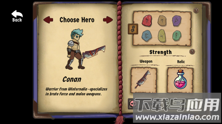 流浪王国手游最新版截图2