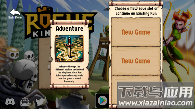 流浪王国手游最新版截图3