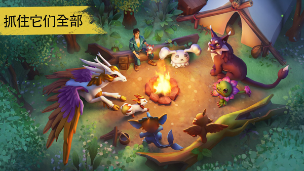 Amikin生存官方版最新版截图2