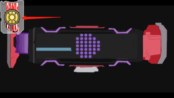 假面骑士极狐愿景驱动器模拟器最新版截图4