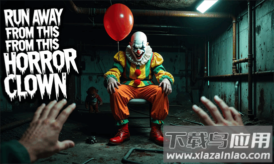 可怕的恐怖小丑游戏截图