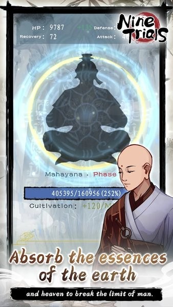 九重试炼国际版(nine trials)最新版截图1