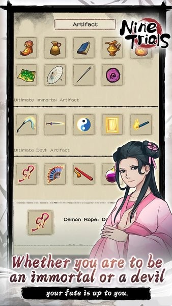 九重试炼国际版(nine trials)最新版截图4