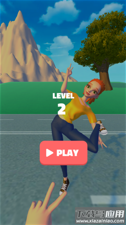 完美拍照游戏最新版截图1