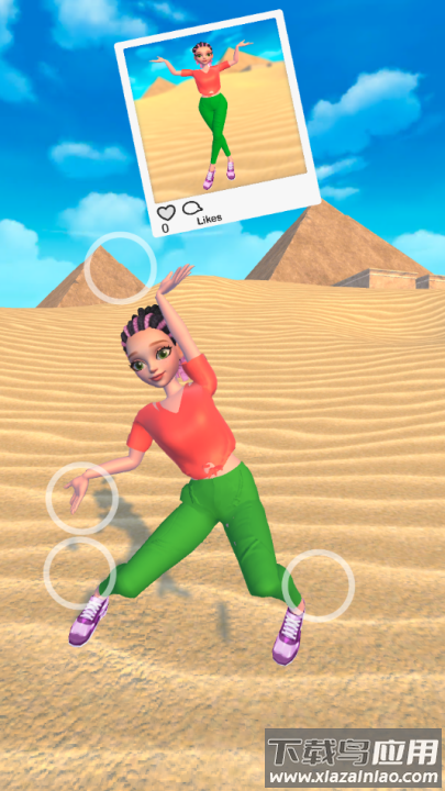 完美拍照游戏最新版截图4