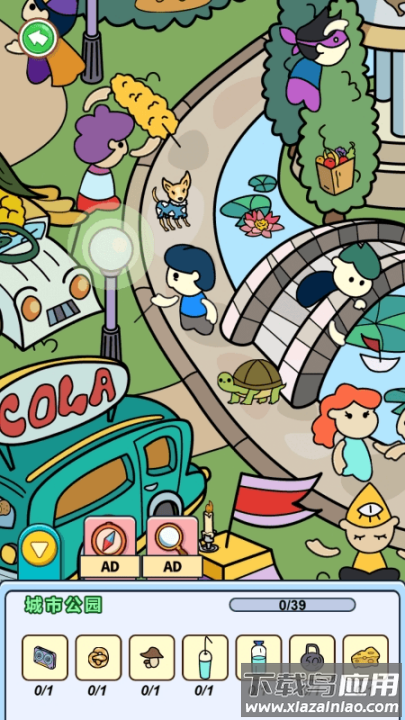 找不同大侦探游戏最新版截图2