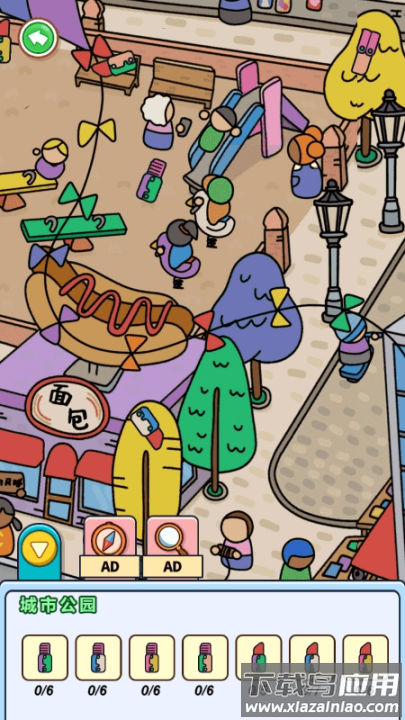 找不同大侦探游戏最新版截图3