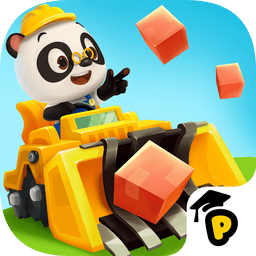 熊猫博士卡车队完整版