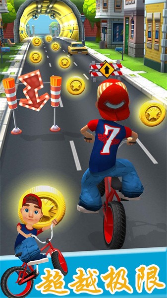 狂野竞速达人手游最新版截图1