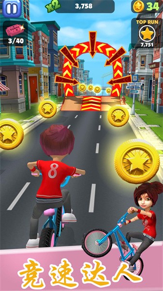 狂野竞速达人手游最新版截图2