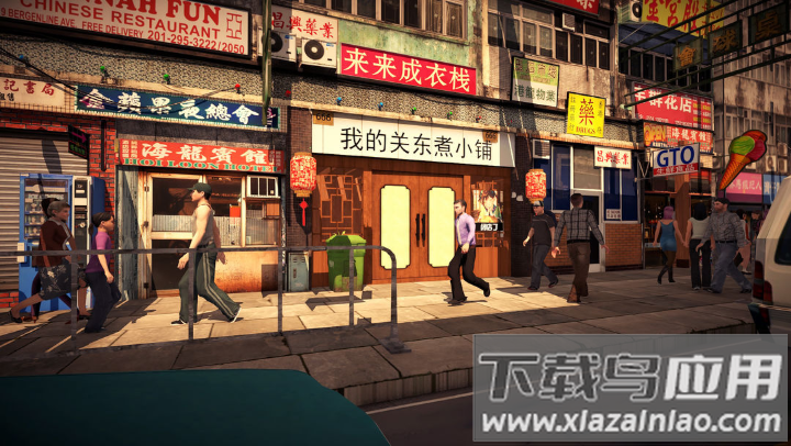 我的关东煮小铺游戏下载最新版截图3