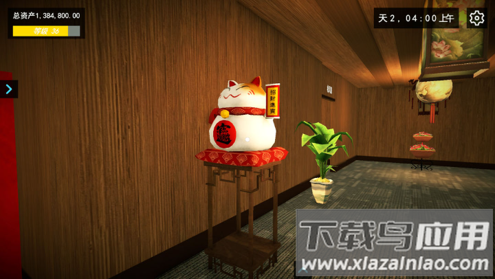 我的关东煮小铺游戏下载最新版截图4