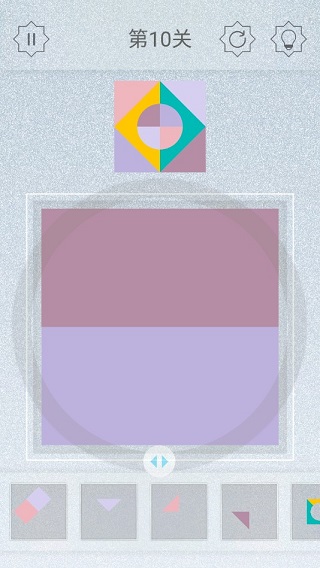 迷图全关卡解锁版最新版截图5