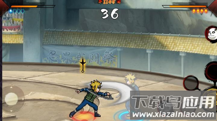 双神威卡卡西游戏(36の盗版火影)截图3