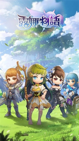 露娜物语游戏最新版截图1