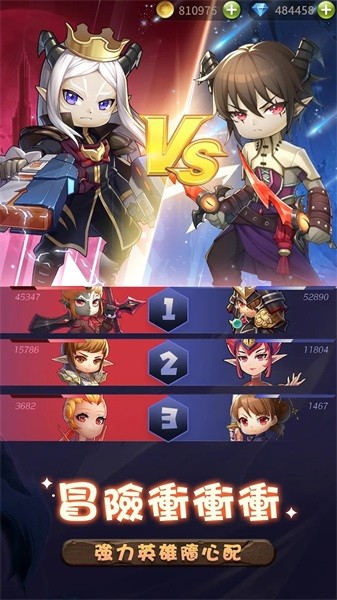 露娜物语游戏最新版截图3