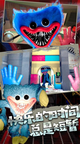 密室逃杀小游戏下载