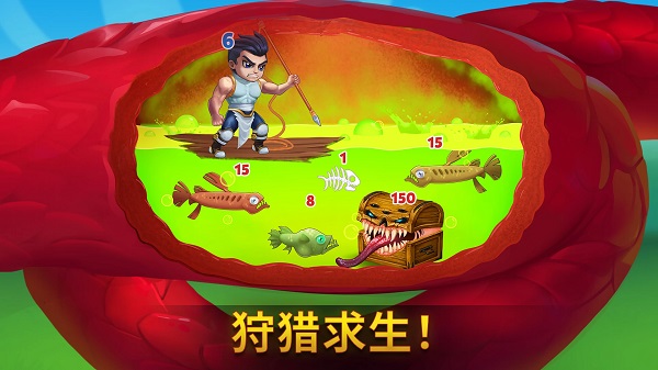 勇士争霸赤胆联盟最新版截图