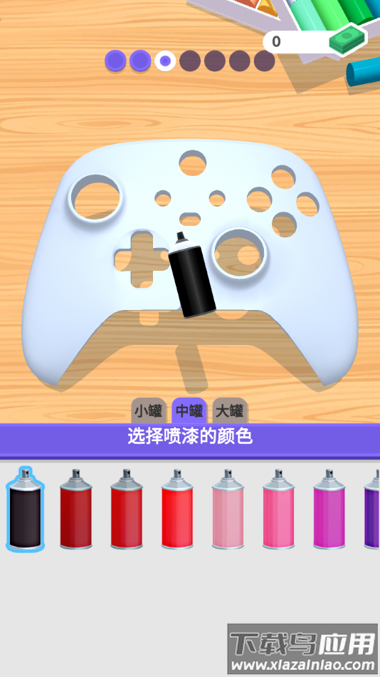 我的手柄超酷最新版下载最新版截图2