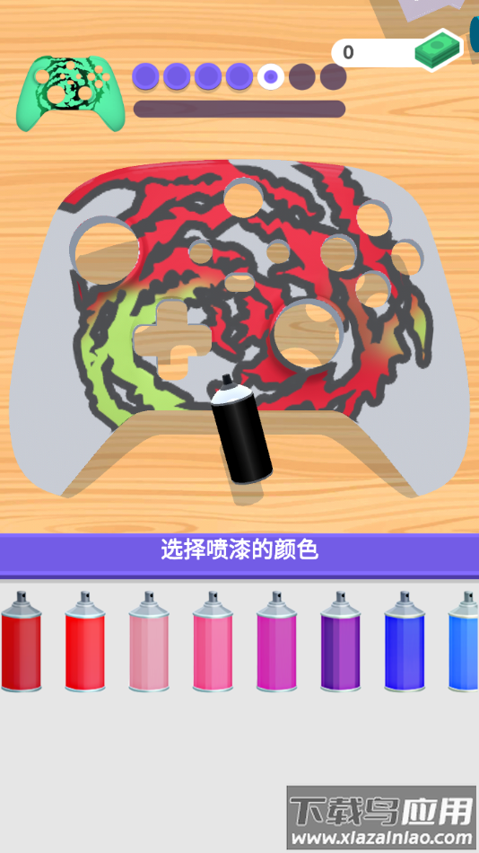 我的手柄超酷最新版下载最新版截图3