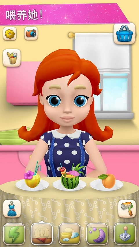 我的朋友安娜(My Anna)截图