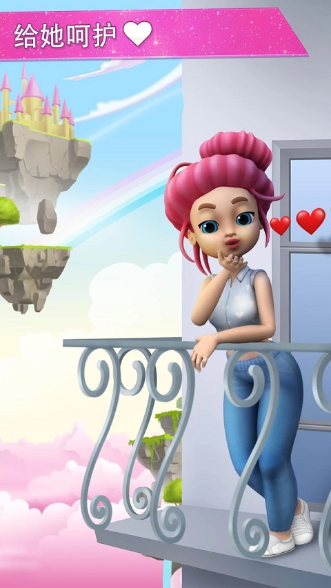 我的朋友安娜(My Anna)截图