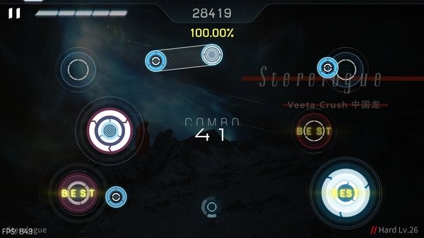 玛洛迪v游戏(malody v)截图