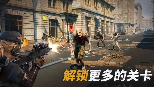 生存战争僵尸危机手机版最新版截图3
