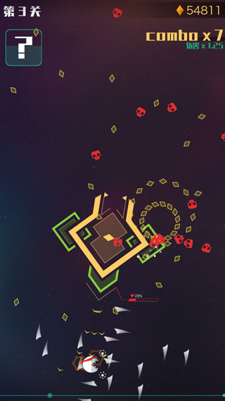 星际吃货游戏最新版截图5