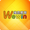 维恩教育app安卓版