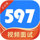 597直聘企业版