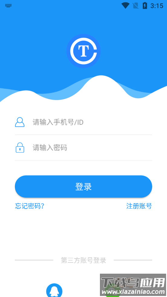 推圈子app最新版截图2