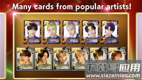 SUPERSTAR LAPONE音游下载