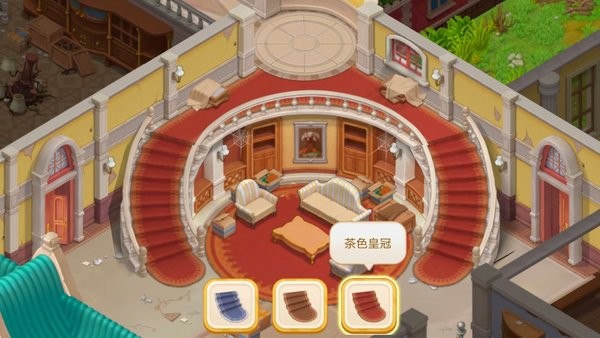 房子装修大师糖果庄园装修设计游戏最新版截图3