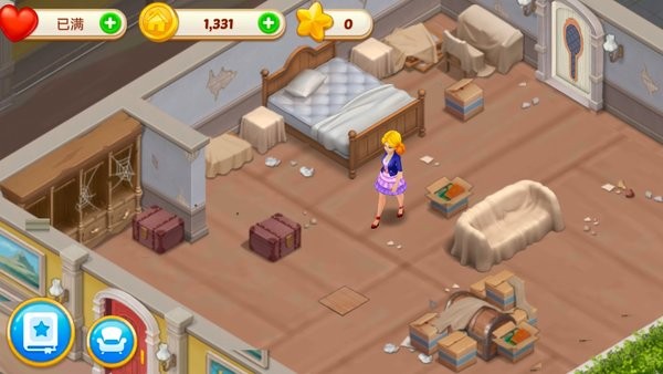 房子装修大师糖果庄园装修设计游戏最新版截图4