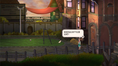 铸时匠中文版截图