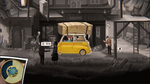 铸时匠中文版截图