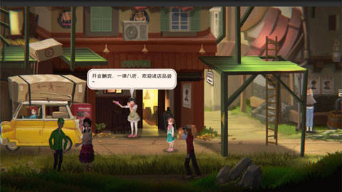 铸时匠中文版截图