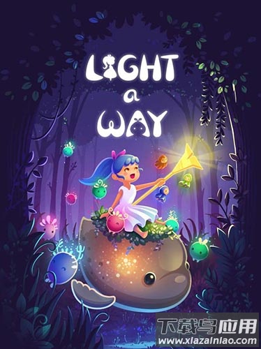 曙光之路最新版本下载(Light a Way)截图