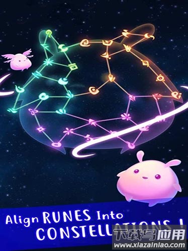 曙光之路最新版本下载(Light a Way)截图