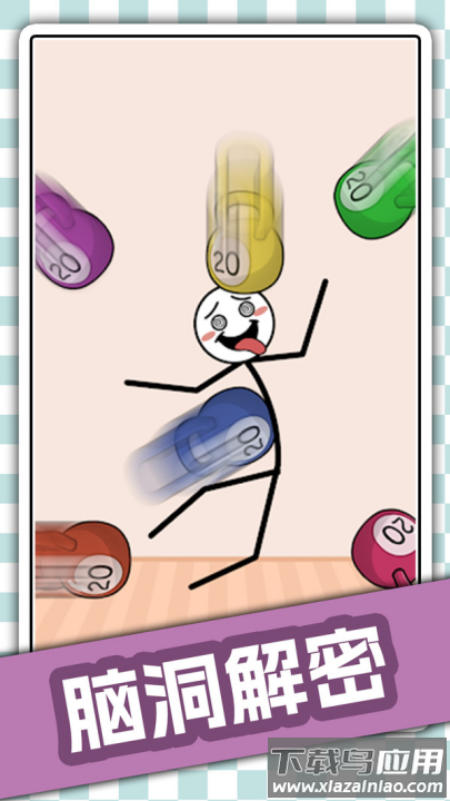 功夫王者争霸手机版下载最新版截图1