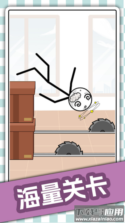 功夫王者争霸手机版下载最新版截图3